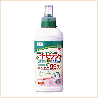 Vegetable liquid soap 600ml