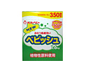 Washing powder for diapers and underwear 1.6KG