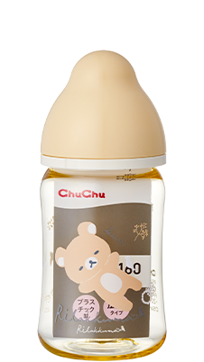 プラスチック製哺乳びん リラックマ 160ml