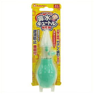 ちゅちゅ 3点 鼻水キュートル – ChuChu公式サイト