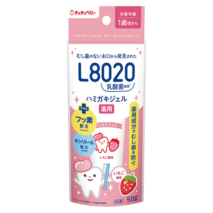 チュチュベビーL8020乳酸菌 薬用ハミガキジェル ブドウ/イチゴ | 製品 