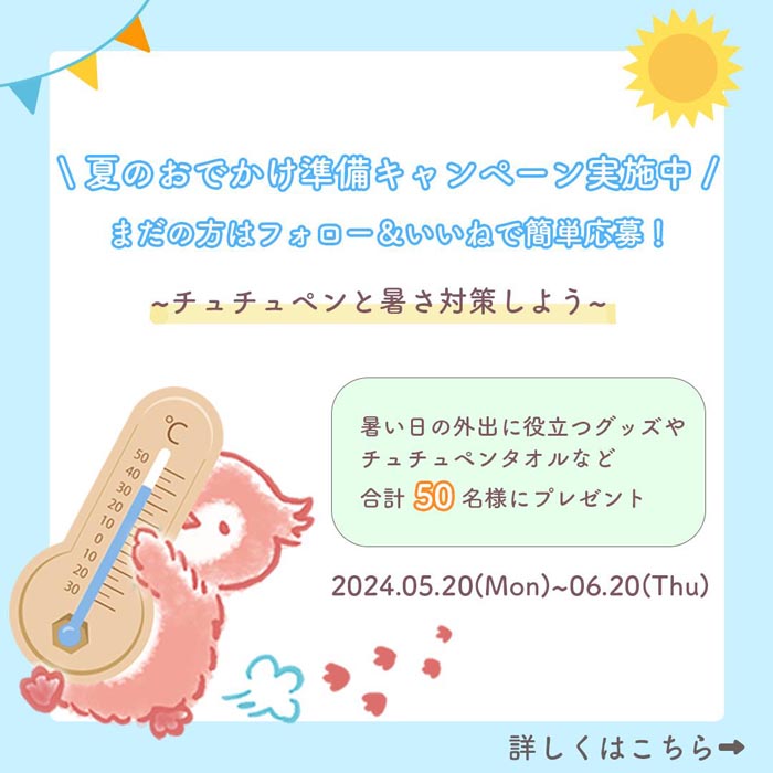 2405 1 cp