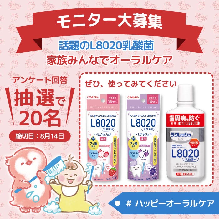 2408 1 cp