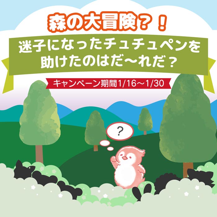 2501 1 cp