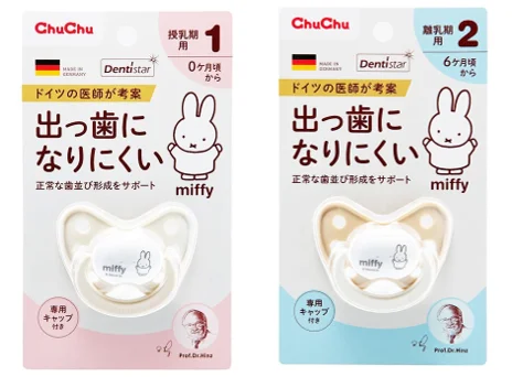 10308 160 038828ea773b6fd0a6ff48ce3e2d43cf 464x342