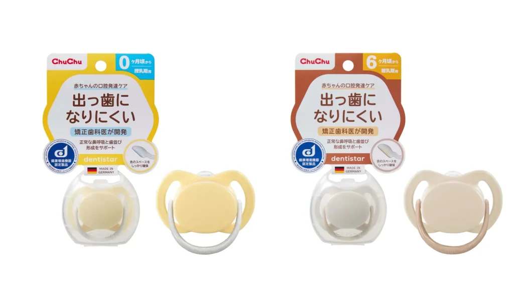 10308 160 baf6837a7877c1329d1328a7b06c589e 1845x1087