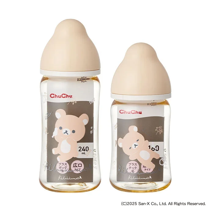 マルチフィット広口タイププラスチック製哺乳びん (リラックマ) 製品イメージ