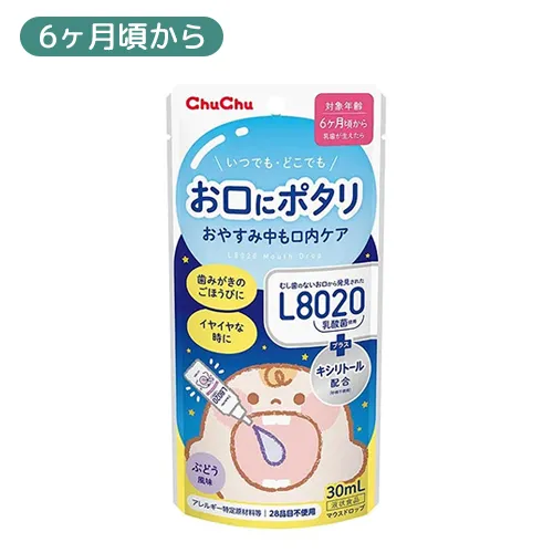 [商品画像：L8020乳酸菌 マウスドロップ]