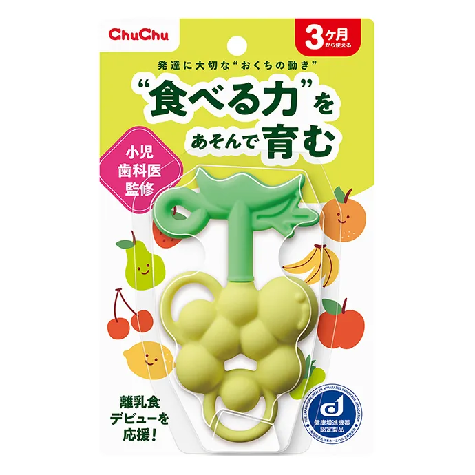ダーウィンラボ 食べる力を育む 製品イメージ