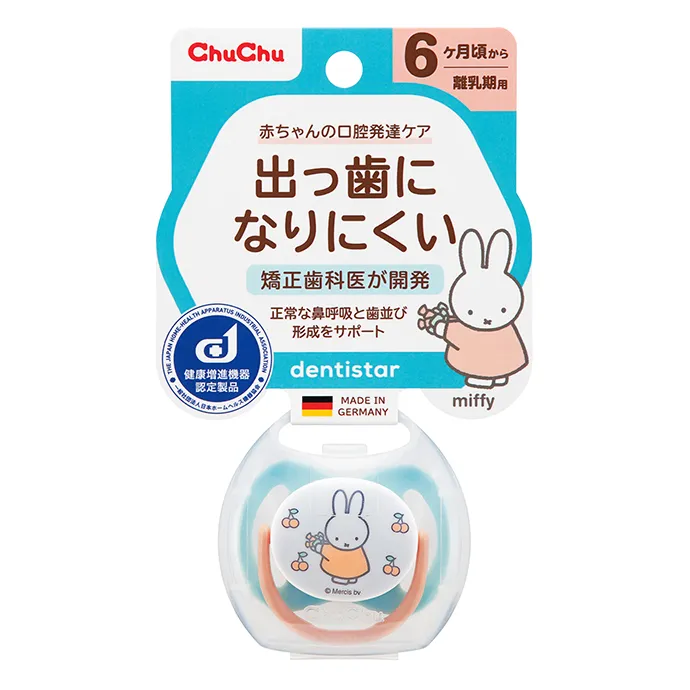 デンティスター 離乳期用 製品イメージ