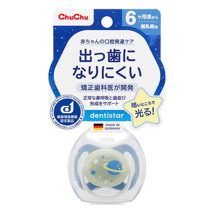 デンティスター 離乳期用 製品イメージ