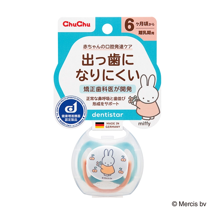 デンティスター 離乳期用 製品イメージ